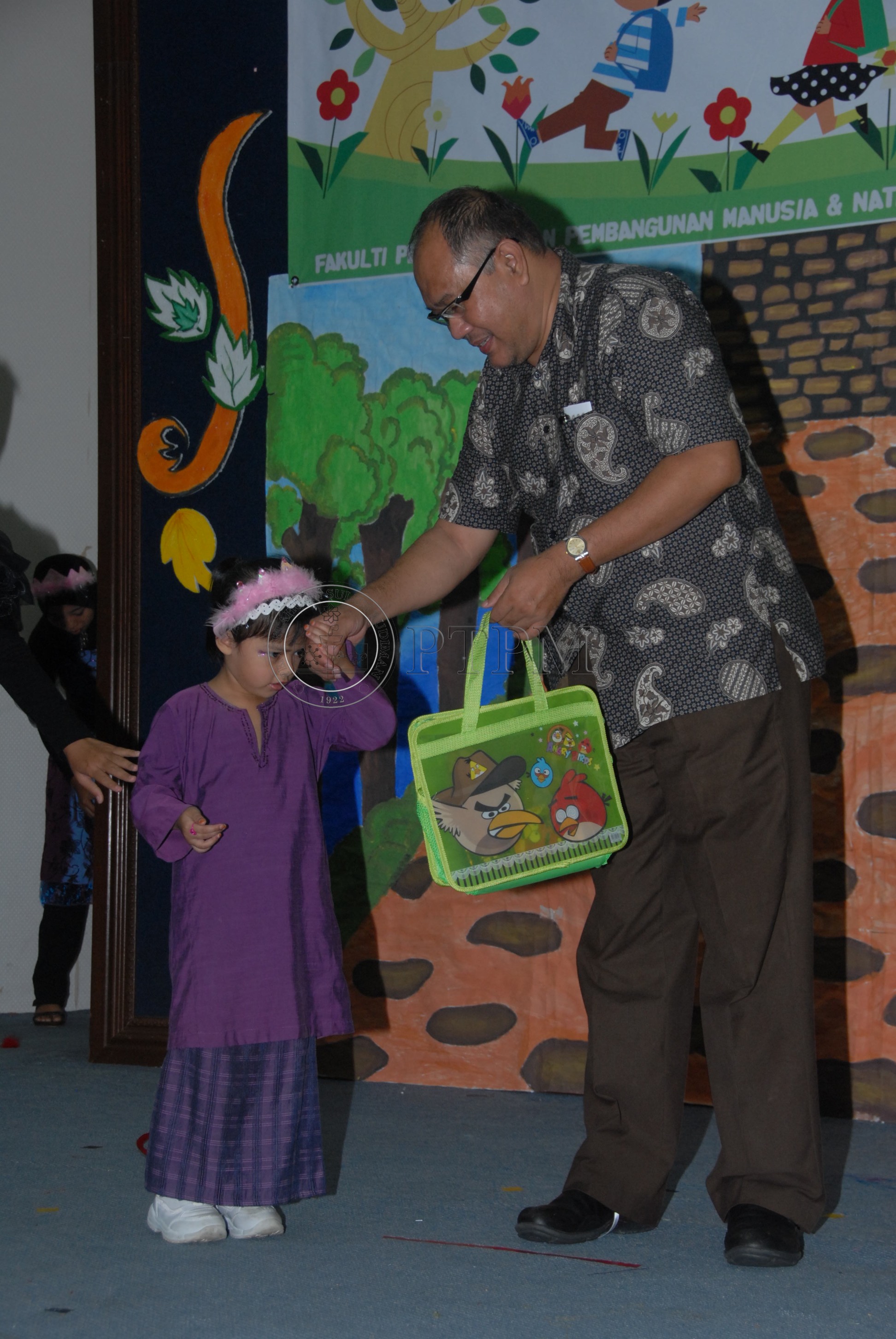 PTPM 11 100 TADIKA  IDA 0470